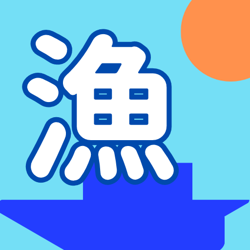 【漁ログ】 三陸いわて漁師ブログ